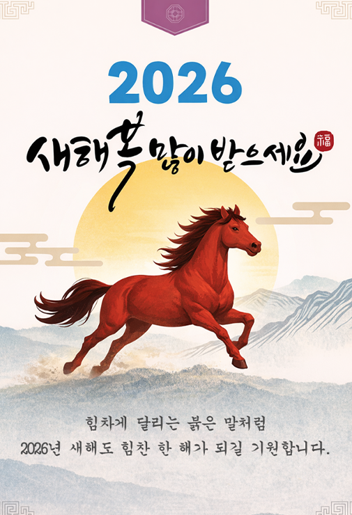 e2db1d22bd1a54c65e51202c39a4aeba_1771218